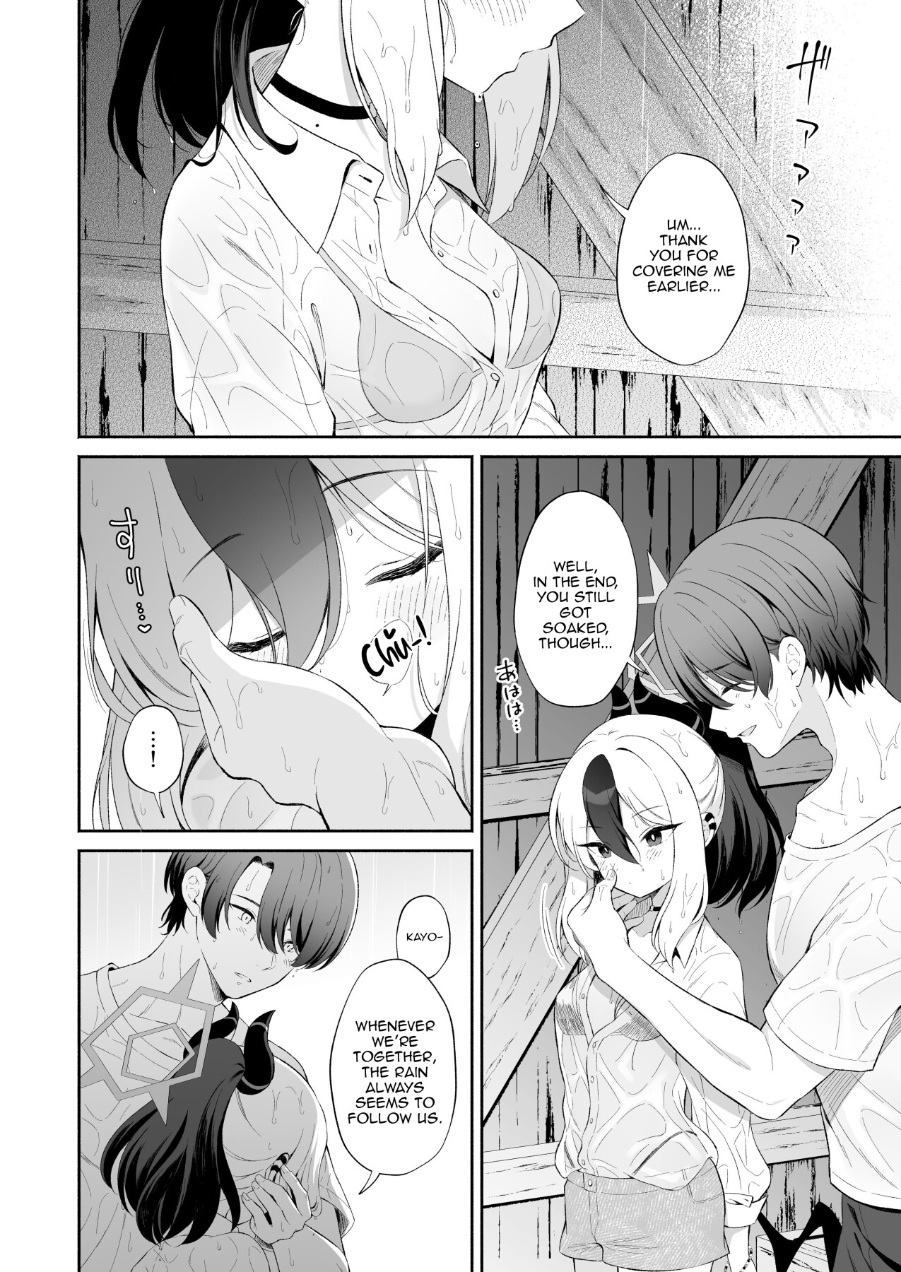 Hentai Manga Comic-Rain Soaked Kayoko at the Bus Stop + Omake manga after that day.-Read-5